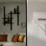 Wow Panoramic View Deluxe *
